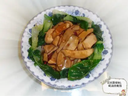 Mushroom with oyster sauce