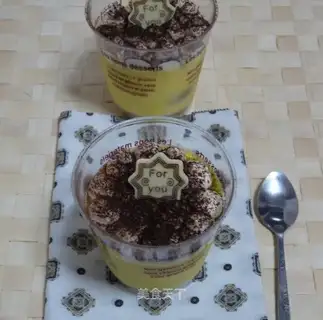 Cup di Ramisu