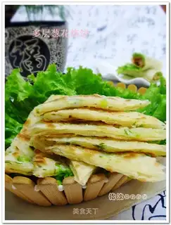 Multi-layer chopped green onion pancakes