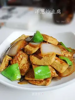 stir-fried tofu with onions