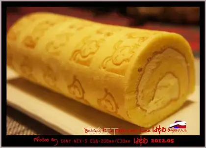 cake roll