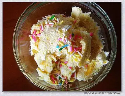 Papaya ice cream