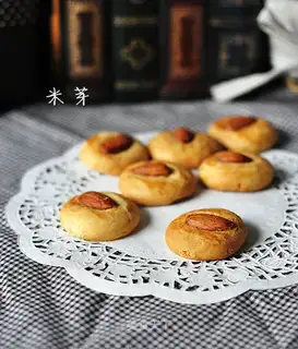 almond shortcake