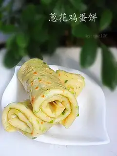 chopped green onion egg cake