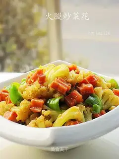 stir-fried cauliflower with ham