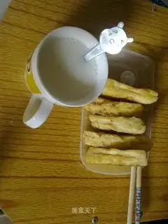crispy milk