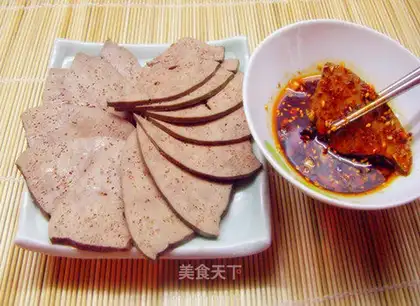 Salted pork liver