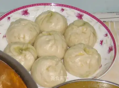 Zucchini Mushroom Steamed Bun