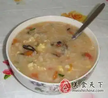 ban Tang