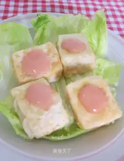 Fried tofu with cheese