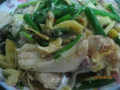 Braised fish with pickled mustard