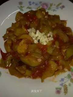 Roasted eggplant with little oil