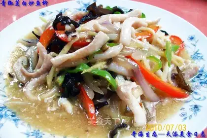 stir-fried fish fillets with green pepper and rice bamboo