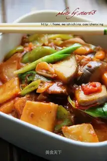 Roasted eggplant with tomatoes