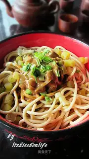 hot dry noodles