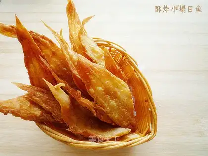 Dry fried small fish