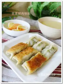 Chives and pork pot stickers