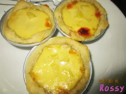 Pineapple Portuguese egg tarts