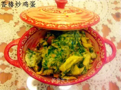 Scrambled eggs with Chinese toon
