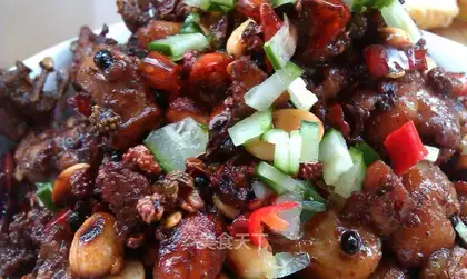 Spicy diced chicken