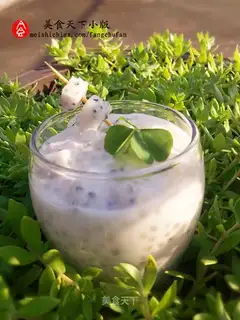 Dragon fruit yogurt sago dew