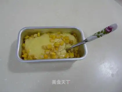 Baked corn with egg yolk cheese