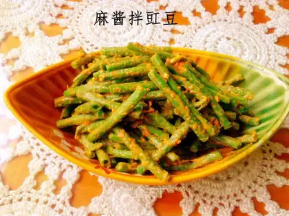 Cowpea mixed with sesame paste