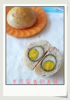 Marinated egg bacon salty bread