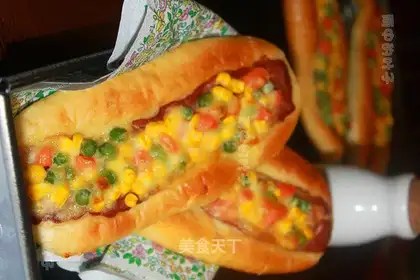 bacon and vegetable loaf