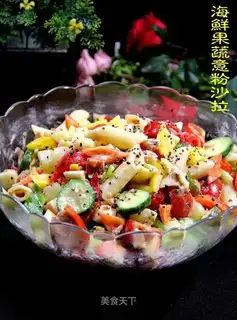 Seafood, fruit and vegetable pasta salad