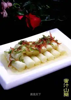 honey yam