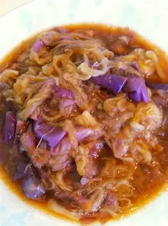 Steamed eggplant