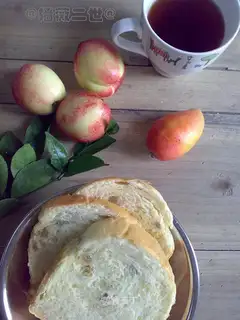 Cream raisin toast