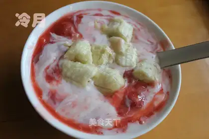 Homemade big fruit yogurt