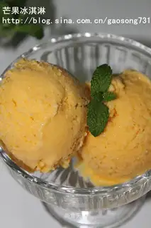 mango ice cream