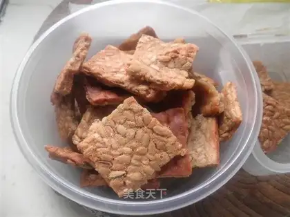 Protein melon seed cake