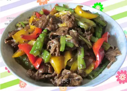 stir-fried beef with bitter gourd