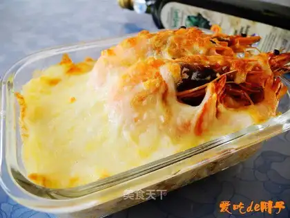 Baked rice with shrimp with mixed fungi