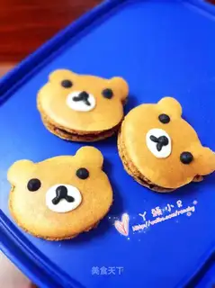 Easy Bear Macaron