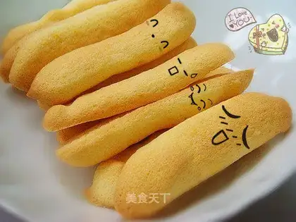 lady fingers