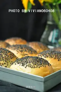 Black sesame meal bag