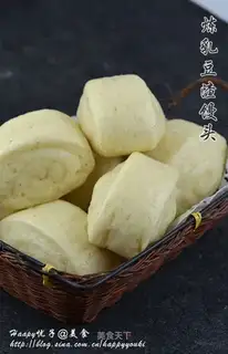 bean dregs condensed milk steamed buns