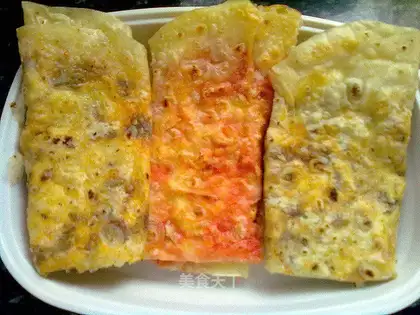 lomo