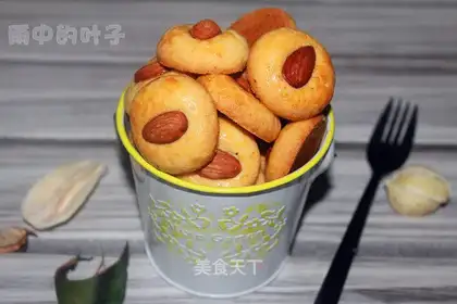 almond cake