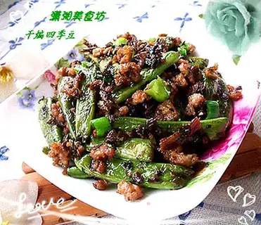 Dry stir-fried green beans