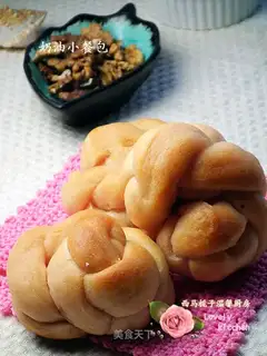 Cream snack bun