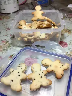 soda-free milk salt cookies