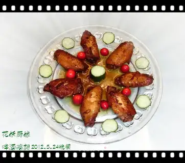 Beer wings