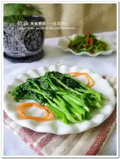 Garlic and cabbage heart