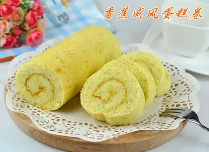 Banana Qi Feng Cake Roll